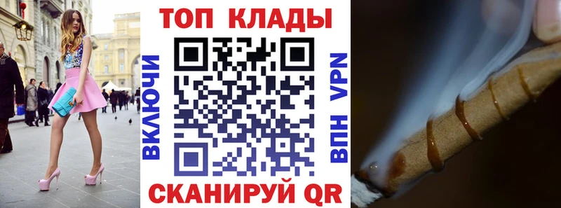 Где купить наркотики Долгопрудный АМФ  ГАШ  Канабис  Alpha PVP 