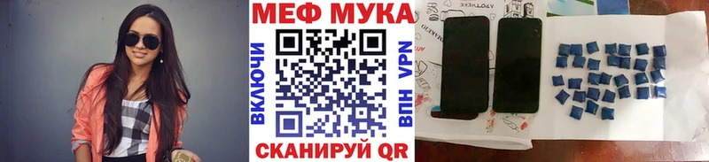 Амфетамин Долгопрудный