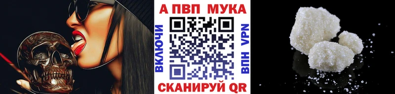 А ПВП СК КРИС  Долгопрудный 