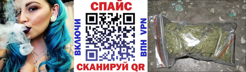 Бутират 99%  купить наркотики сайты  Долгопрудный 