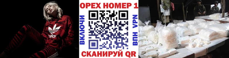 Кокаин 98% Долгопрудный