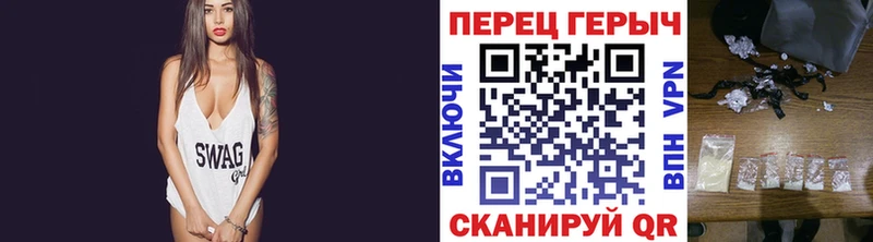 ГЕРОИН VHQ  закладка  Долгопрудный 