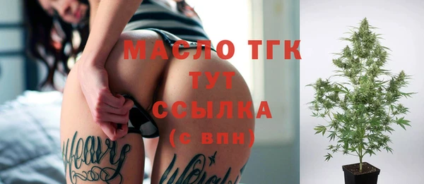 не бодяженный Инсар