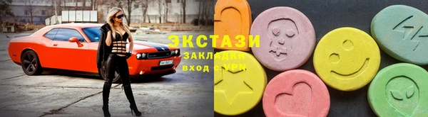кокаин премиум Каменск-Шахтинский
