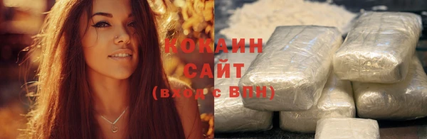 не бодяженный Инсар
