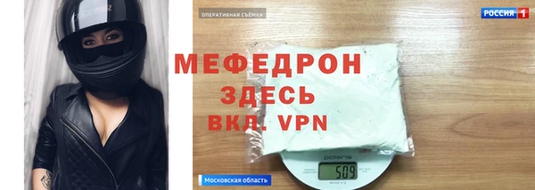твердый Каменногорск