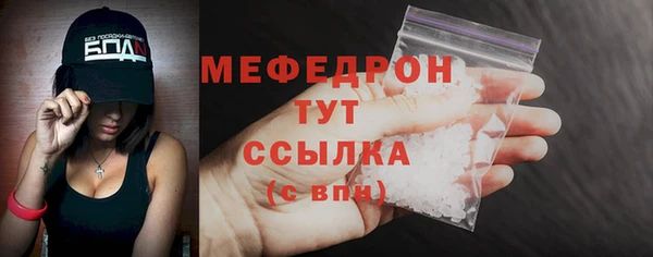соль курить ск Инта
