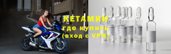 тгк Иннополис