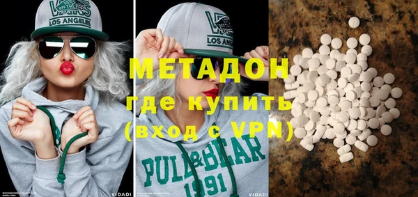 тгк Иннополис