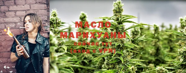 ECSTASY Усмань