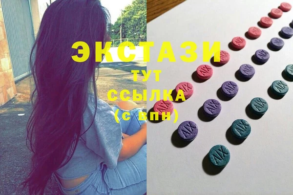 тгк Иннополис