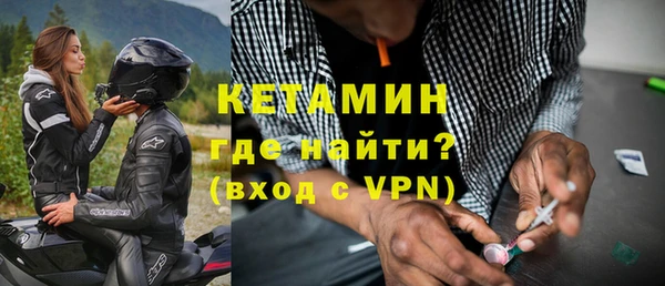 тгк Иннополис