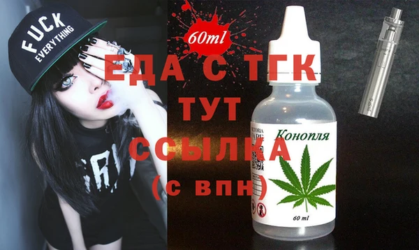 твердый Каменногорск
