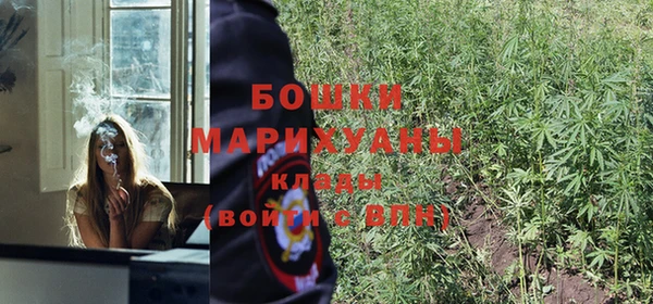 МДПВ Зеленокумск