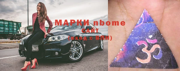 твердый Каменногорск