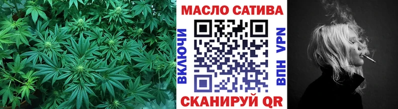 купить   Долгопрудный  ТГК вейп 