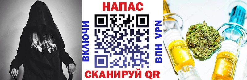 Бошки Шишки Ganja купить сайты Долгопрудный